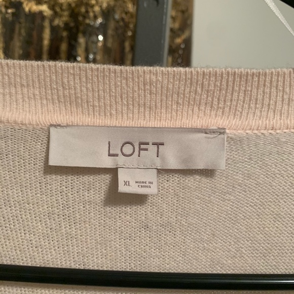 Loft Cardigan - Picture 2 of 4